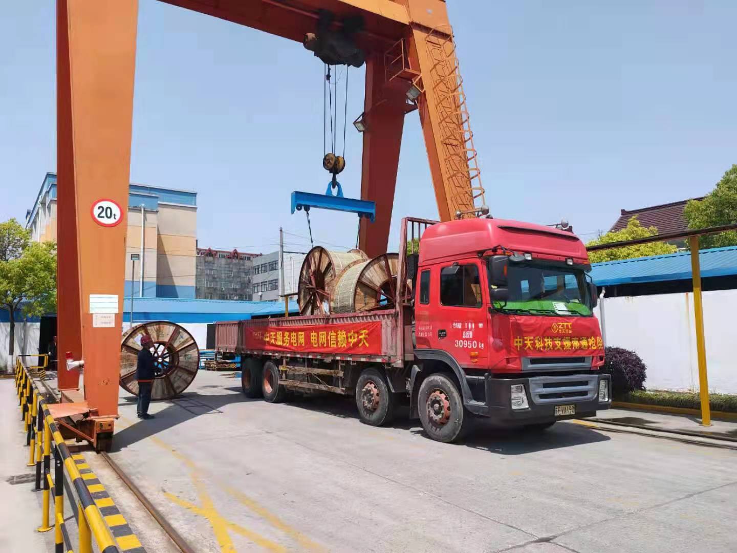 Z6·尊龙凯时「中国」官方网站