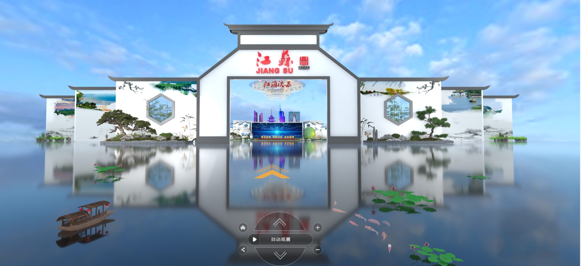 Z6·尊龙凯时「中国」官方网站