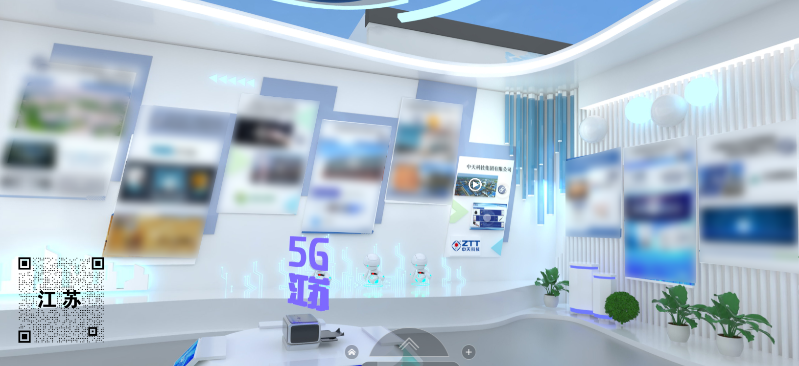 Z6·尊龙凯时「中国」官方网站