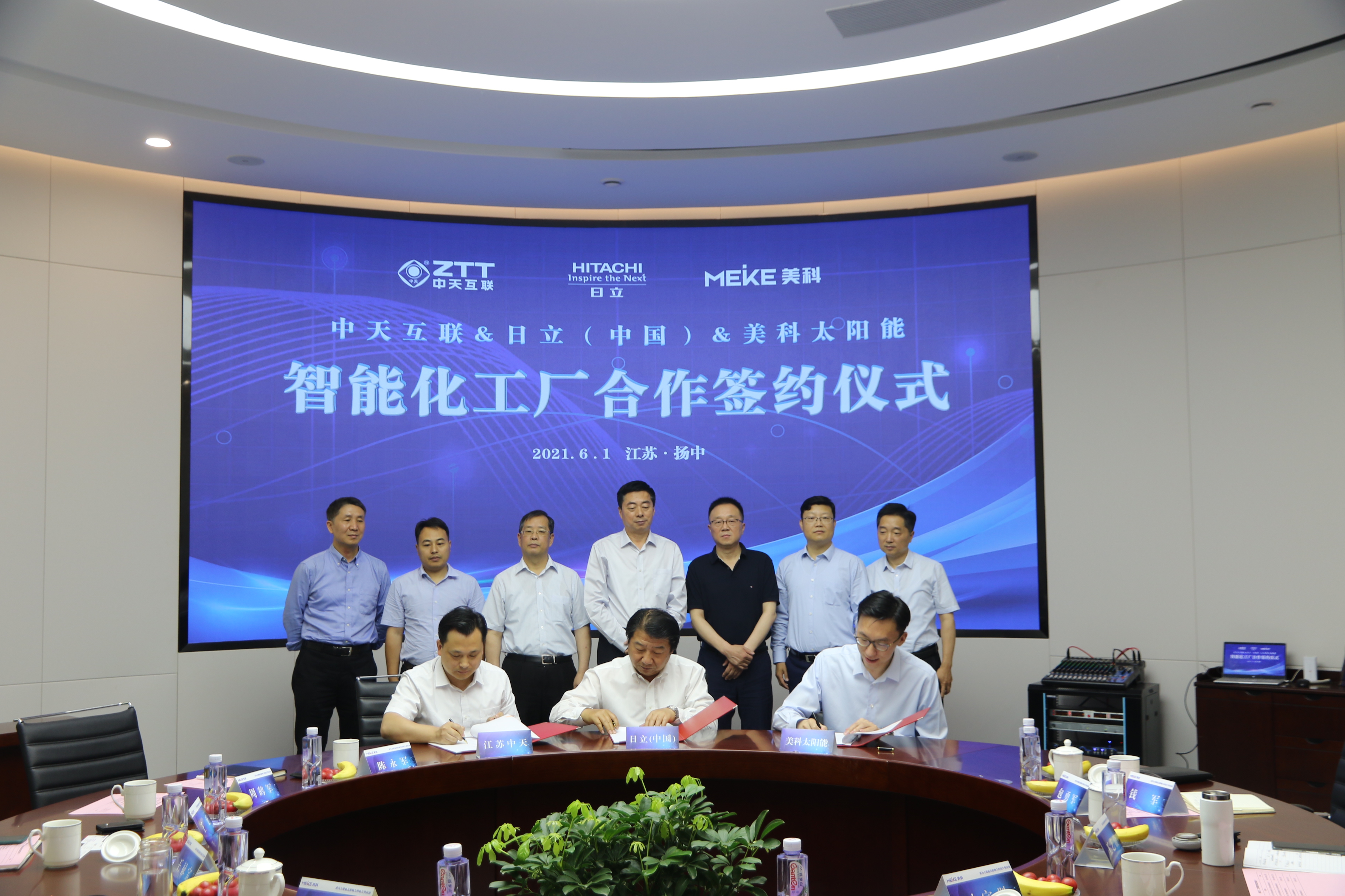 Z6·尊龙凯时「中国」官方网站