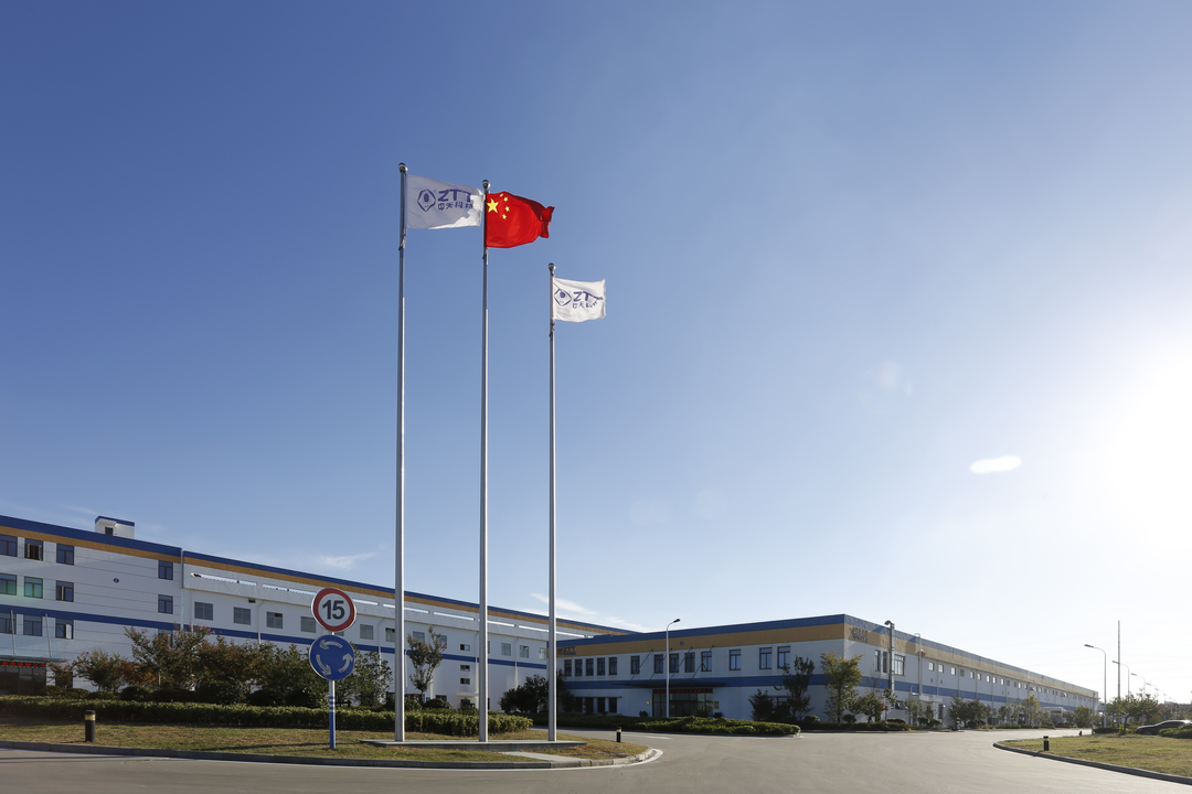 Z6·尊龙凯时「中国」官方网站