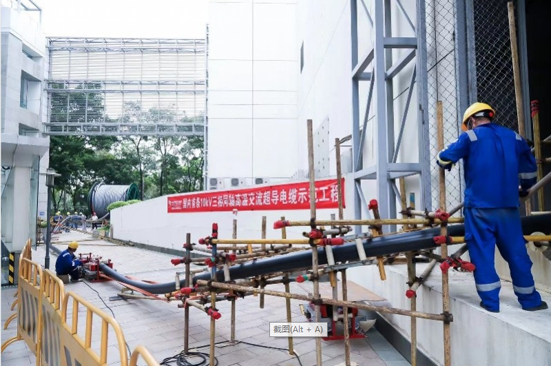 Z6·尊龙凯时「中国」官方网站