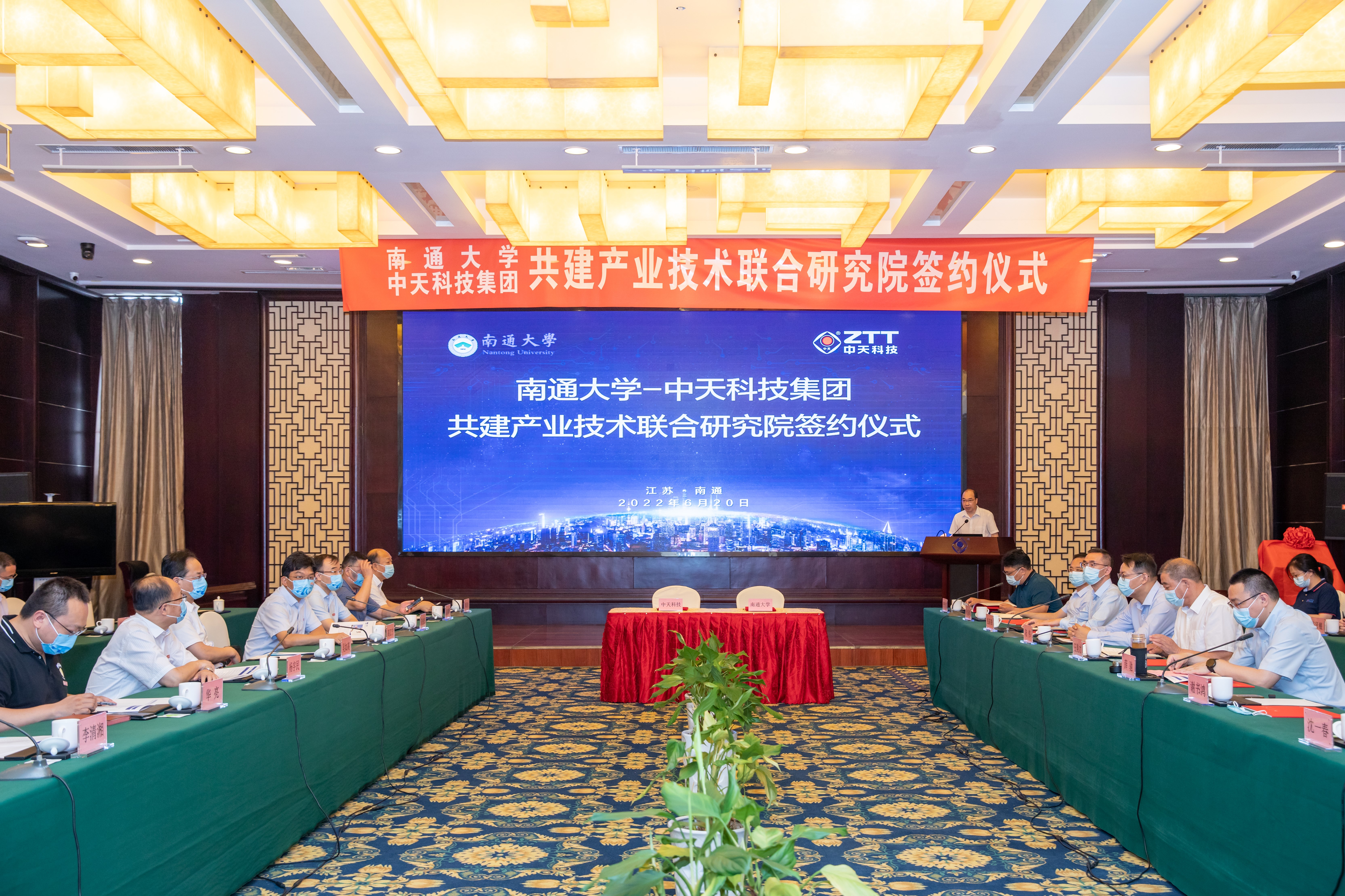 Z6·尊龙凯时「中国」官方网站