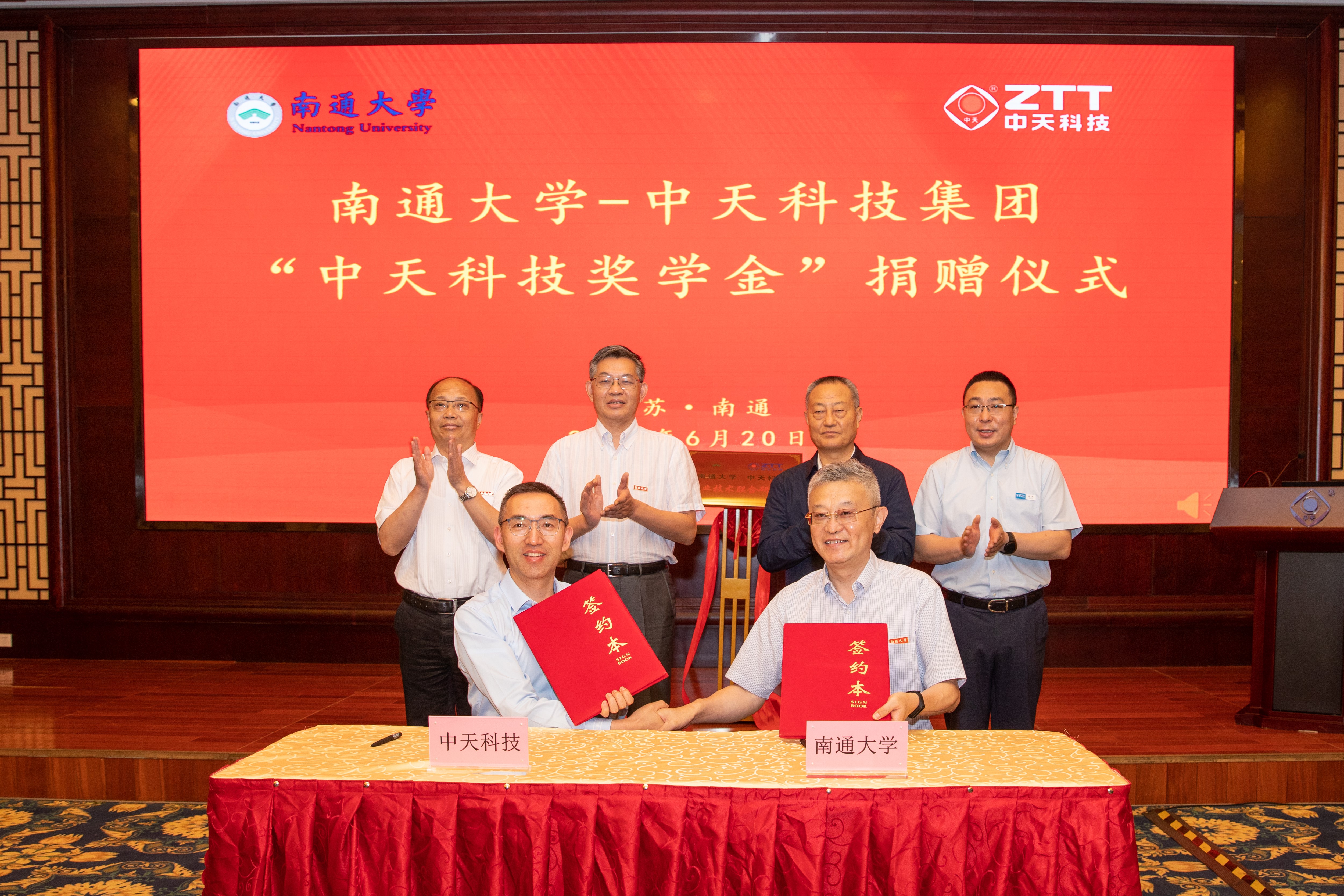 Z6·尊龙凯时「中国」官方网站