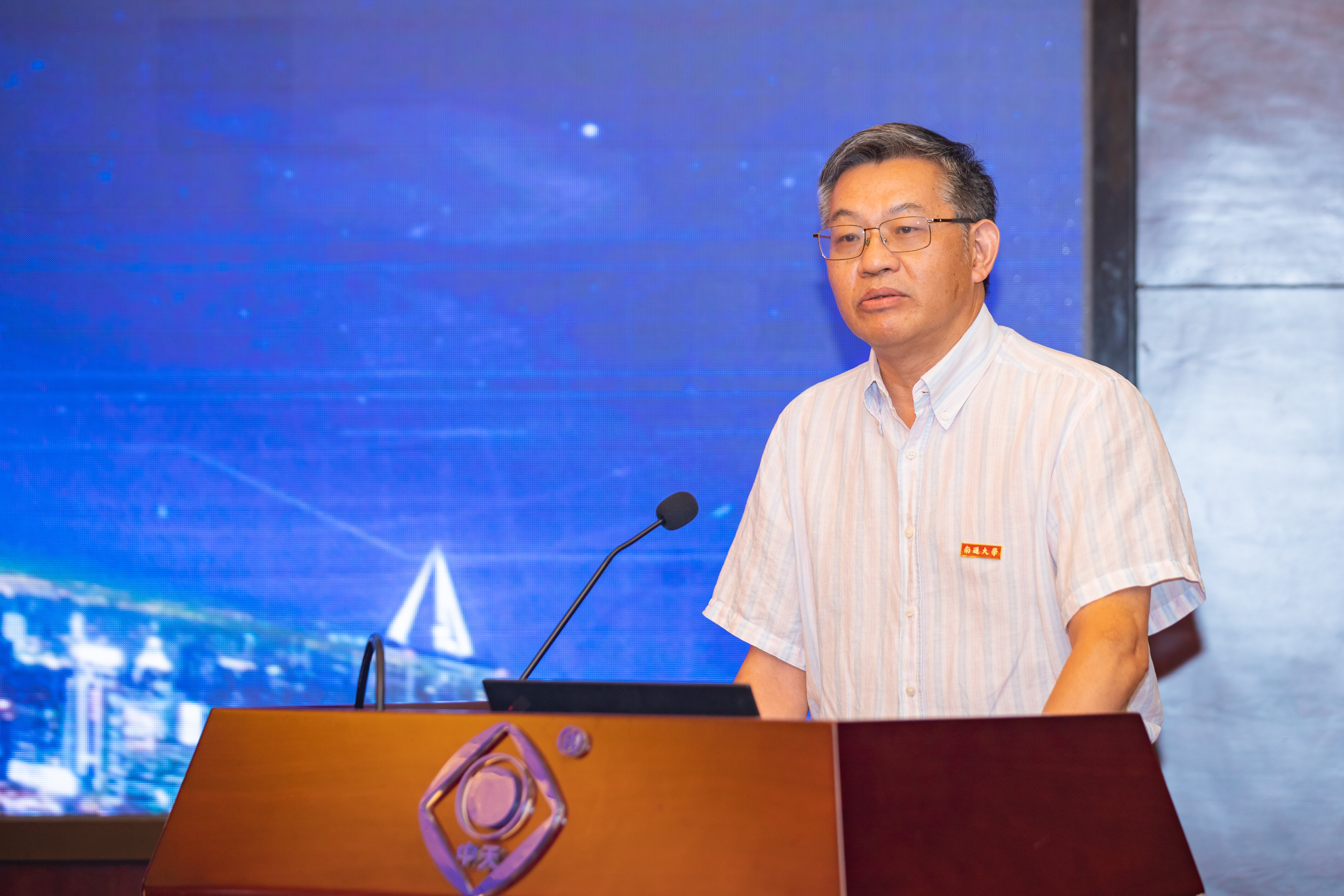 Z6·尊龙凯时「中国」官方网站