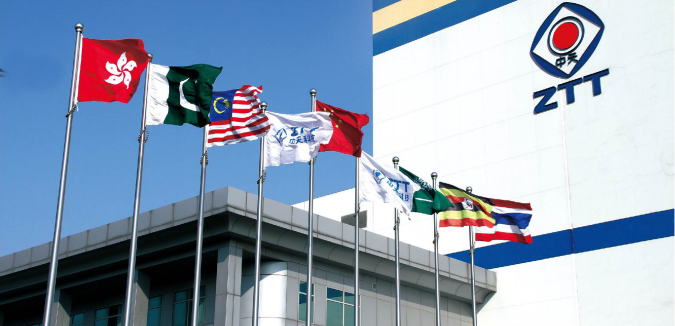 Z6·尊龙凯时「中国」官方网站