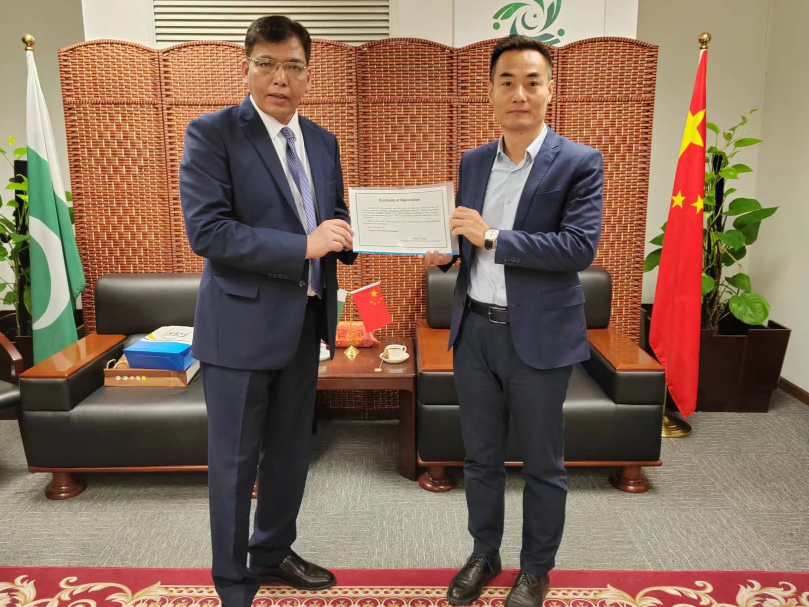 Z6·尊龙凯时「中国」官方网站