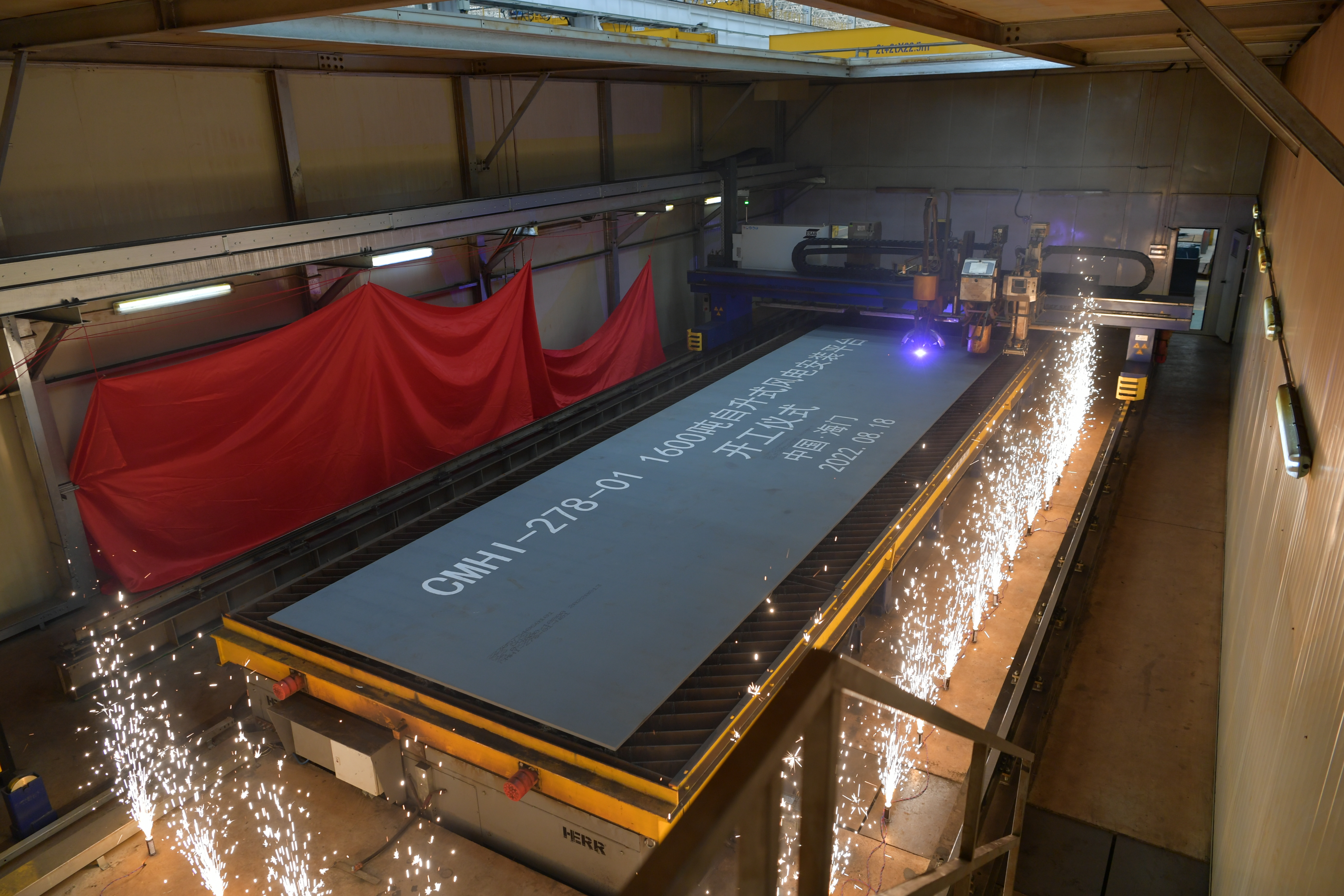 Z6·尊龙凯时「中国」官方网站