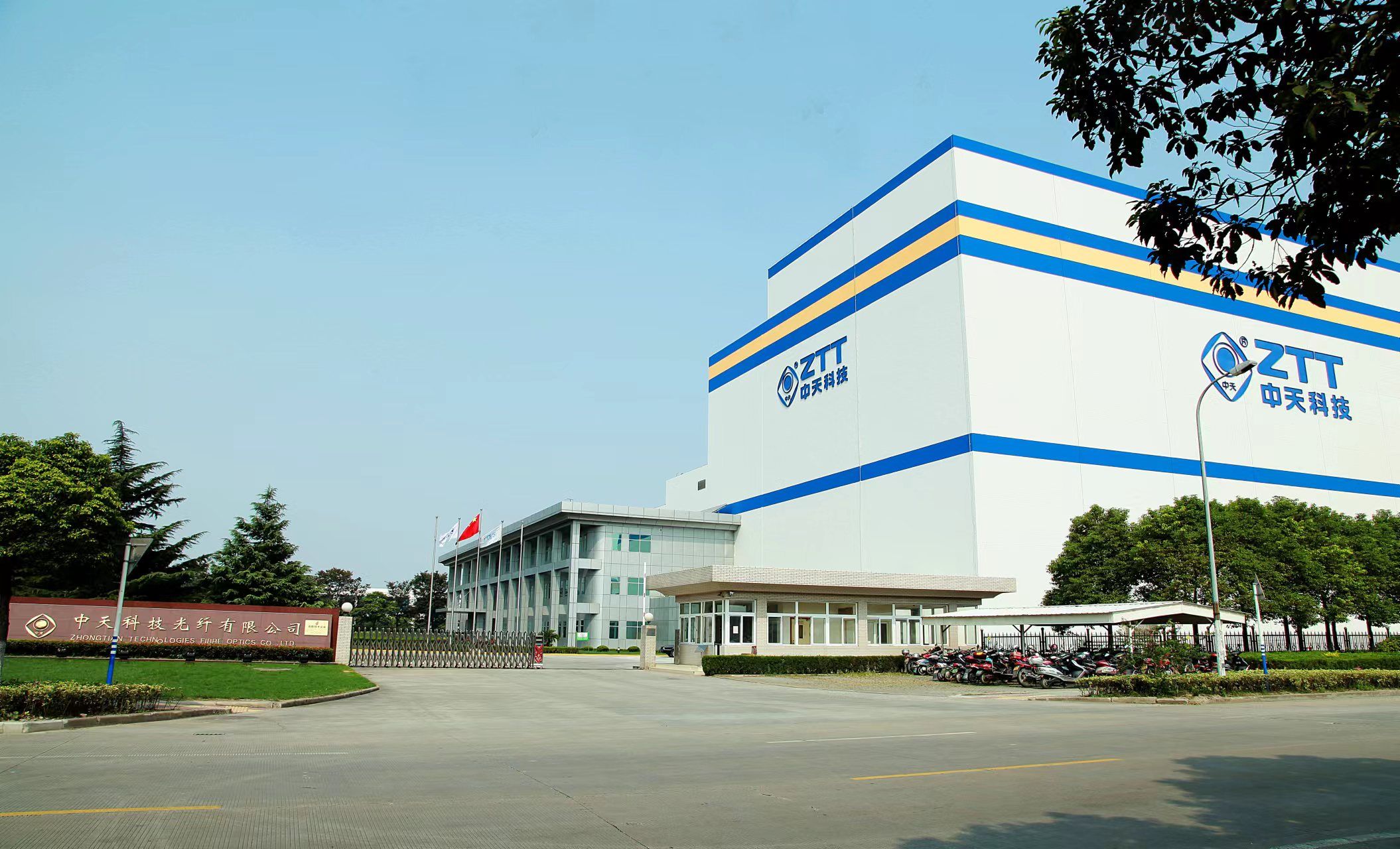 Z6·尊龙凯时「中国」官方网站