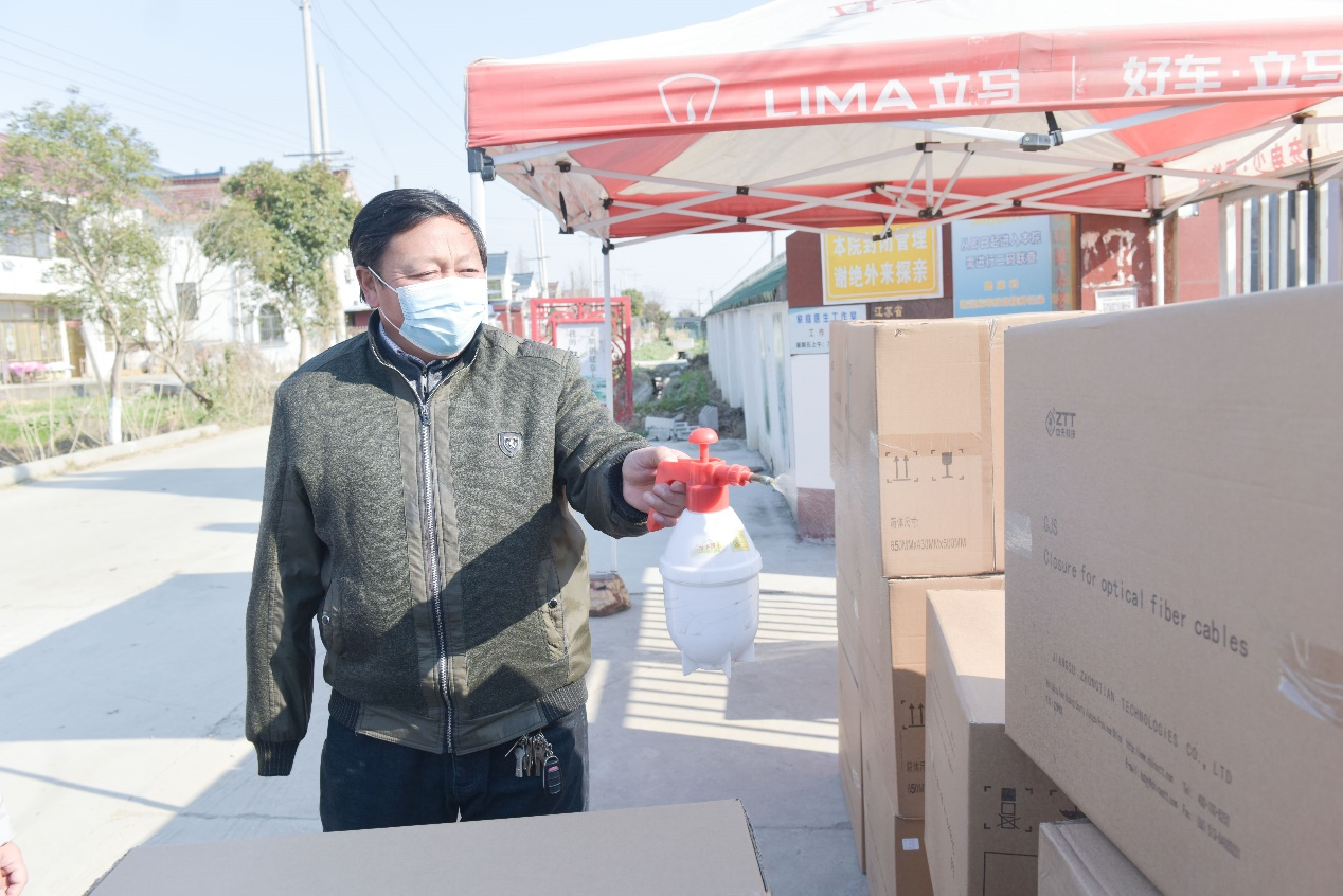 Z6·尊龙凯时「中国」官方网站