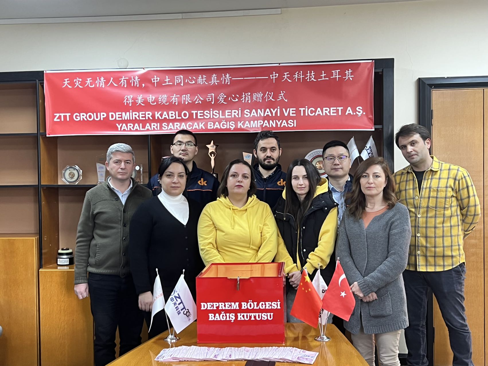 Z6·尊龙凯时「中国」官方网站