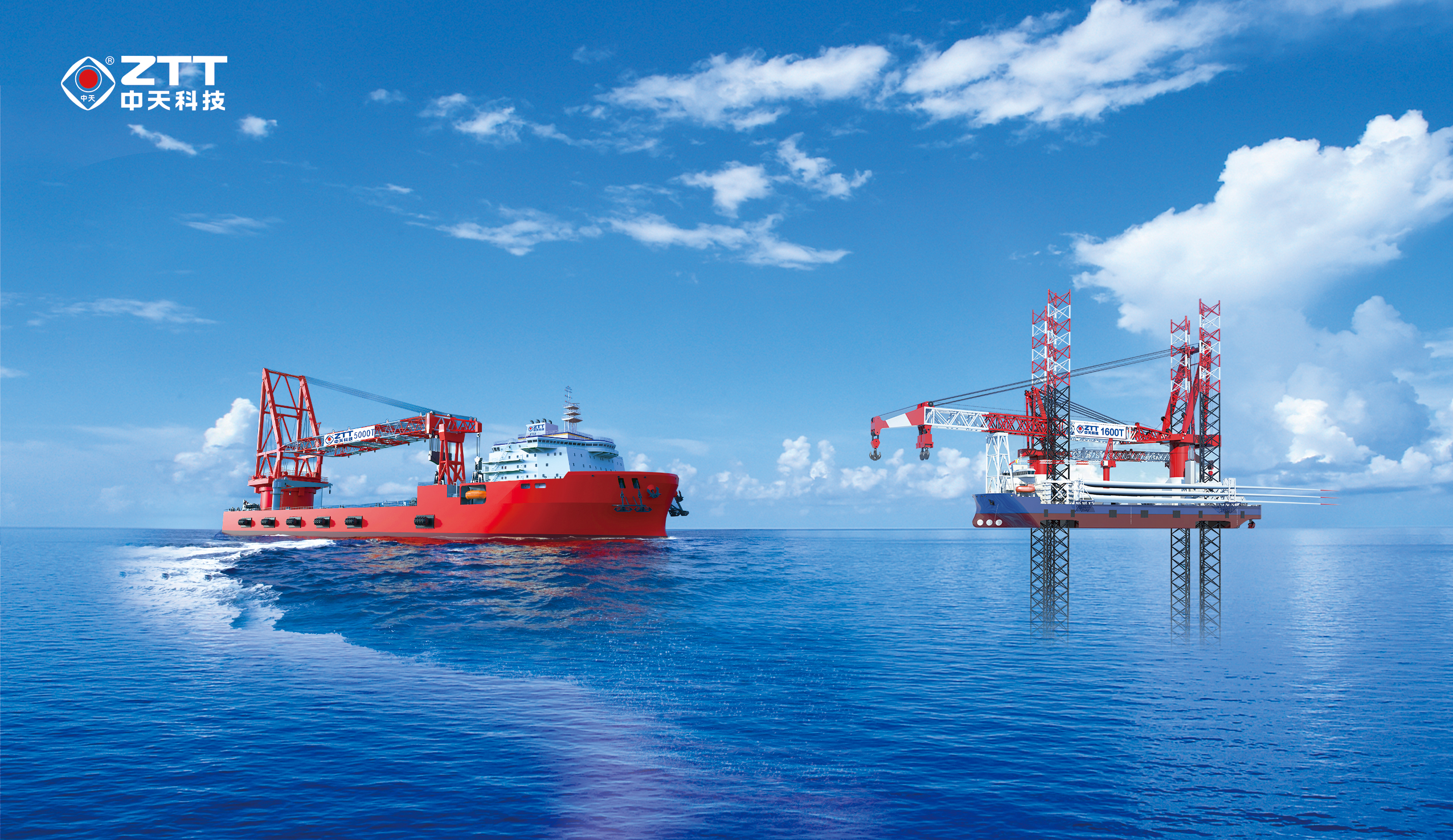 Z6·尊龙凯时「中国」官方网站