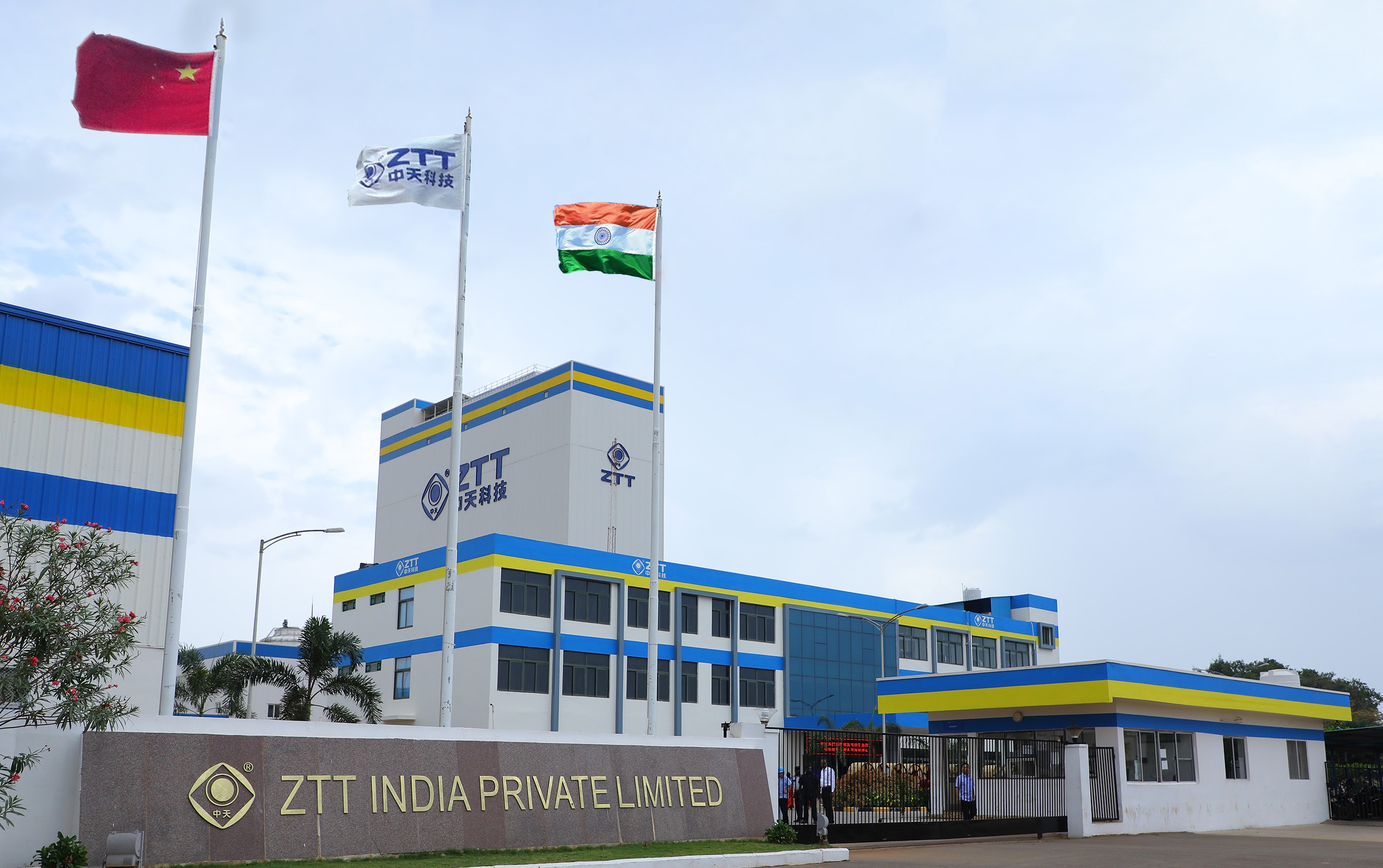 Z6·尊龙凯时「中国」官方网站