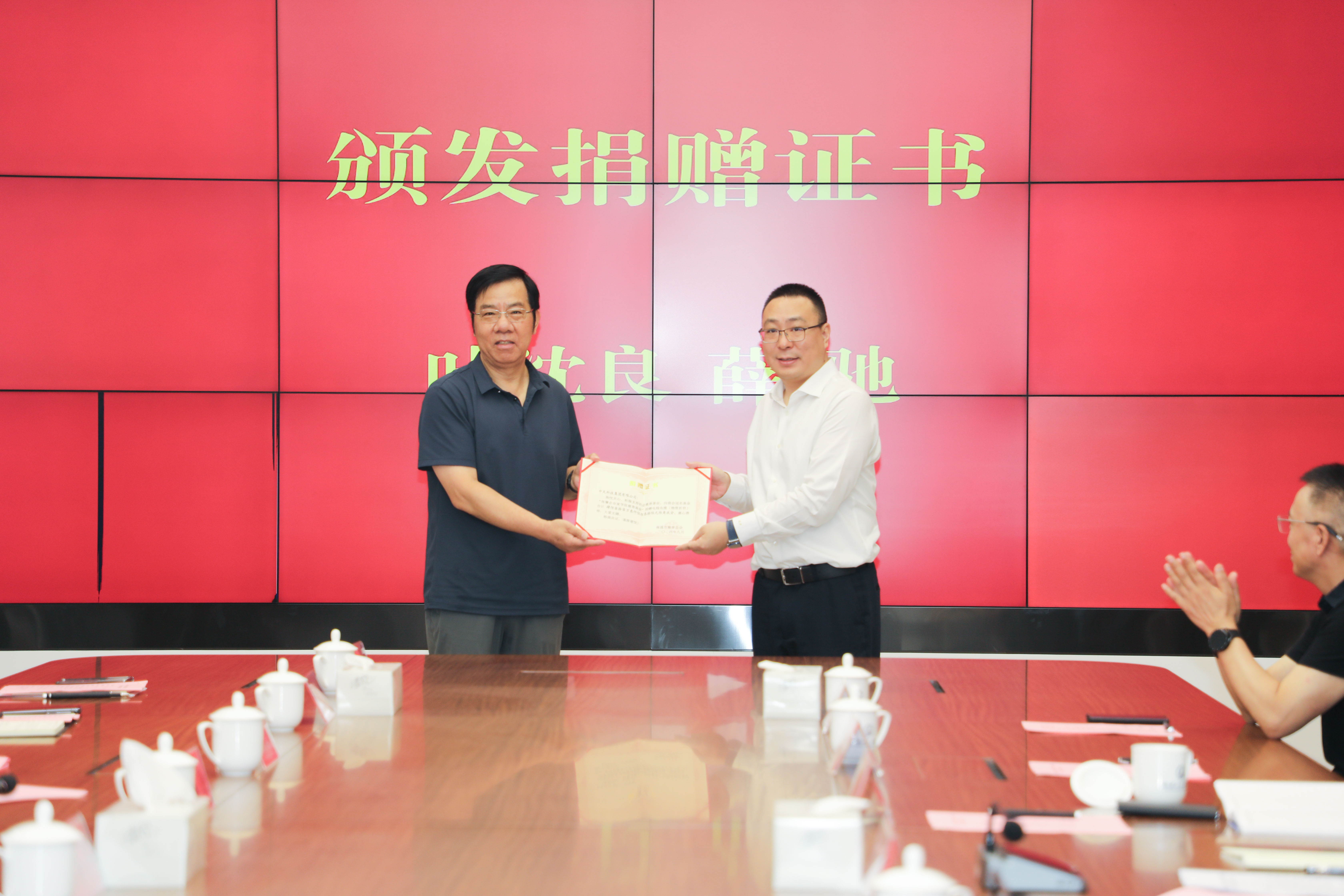 Z6·尊龙凯时「中国」官方网站