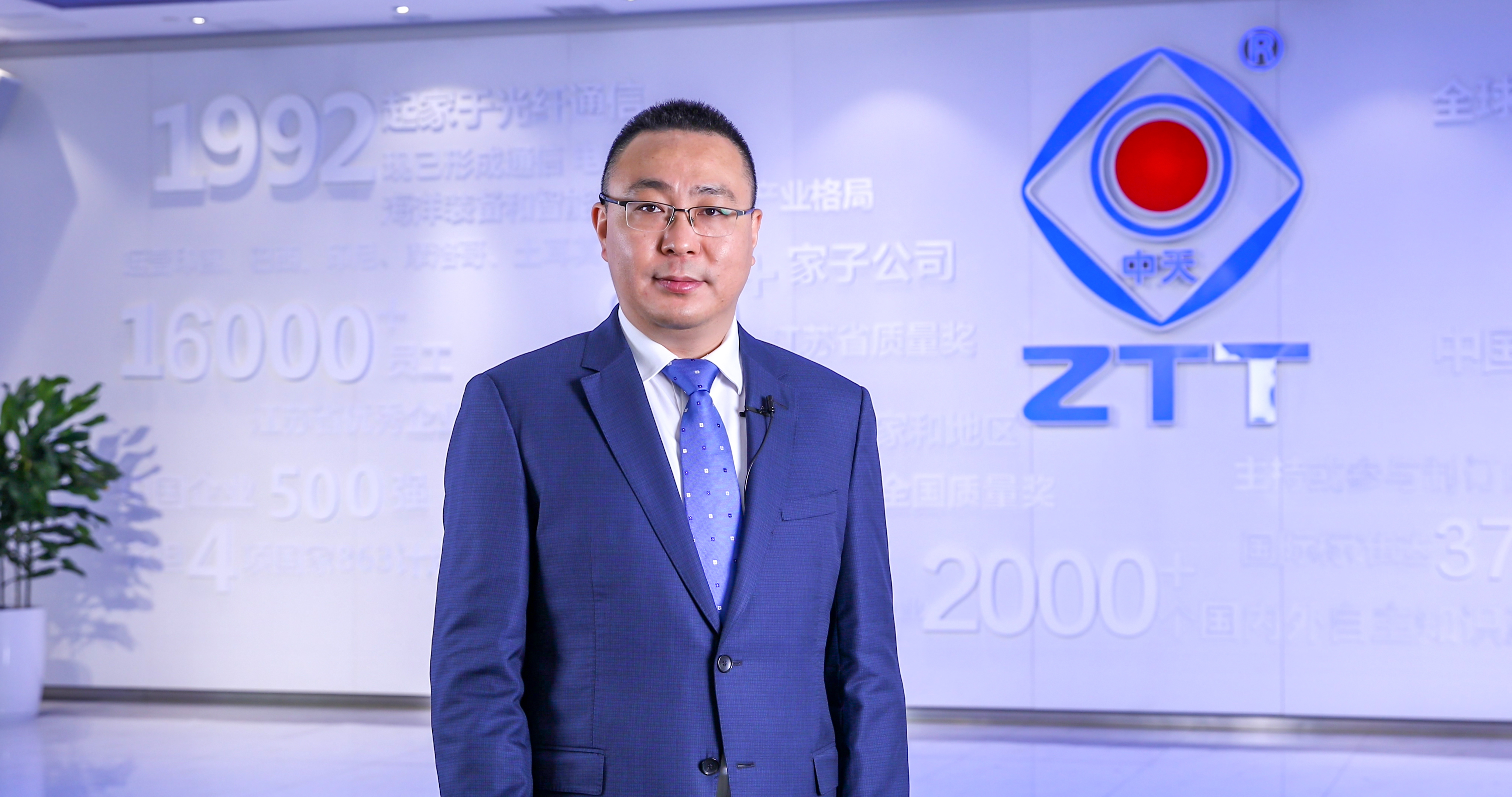 Z6·尊龙凯时「中国」官方网站