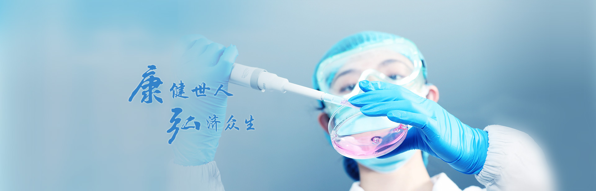 �����������������